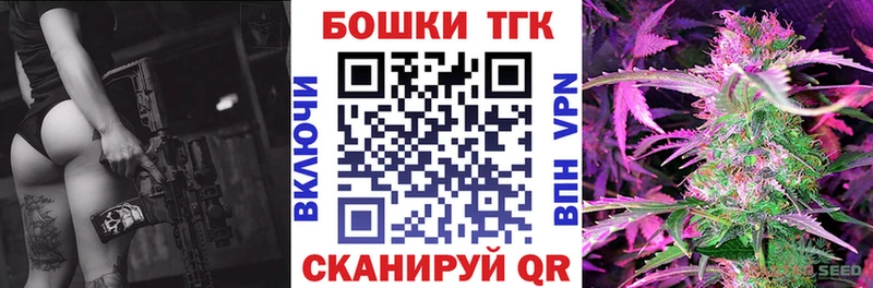 Наркошоп купить ГАШ  СОЛЬ  АМФ  Меф  Кировск
