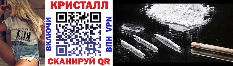 Купить закладки  Кировск  Амфетамин Premium 