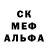 Amphetamine Розовый Carrot Jk
