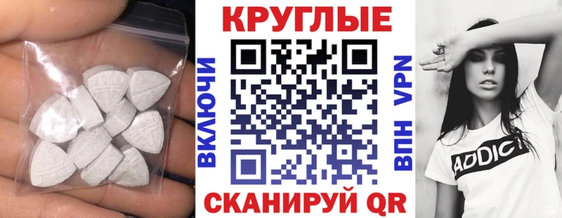 Экстази бентли  Купить закладки  Кировск 