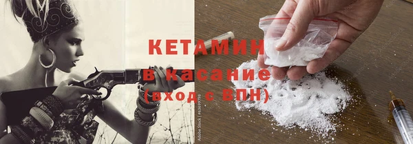 Альфа ПВП Вязники