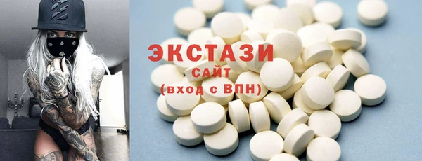 дмт Волосово