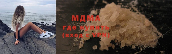 Альфа ПВП Вязники