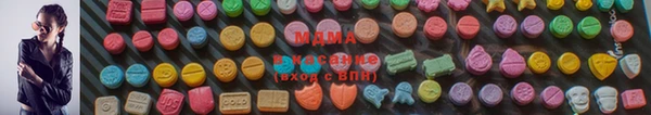 метамфетамин Корсаков