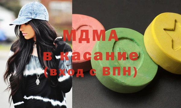 дмт Волосово