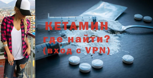 дмт Волосово