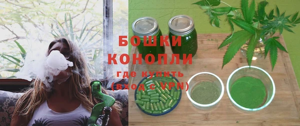 Альфа ПВП Вязники
