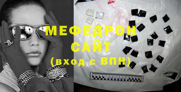 Альфа ПВП Вязники