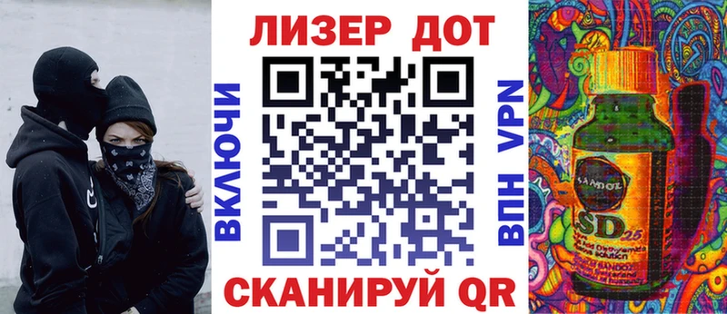 Купить закладки  Кировск  Марки N-bome 1,5мг 